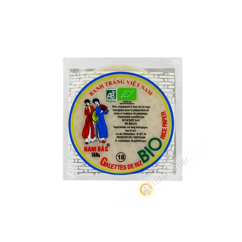 Galette de riz BIO 18cm 150g Galette de riz BIO 18cm 150g