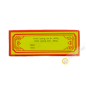 Torta di soia DRAGON OR 380g Vietnam