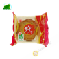 Cake of the moon lotus-green tea 1T KINH DO 150g Vietnam
