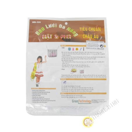 Lưới giặt polyester công nghệ xanh 20x32cm