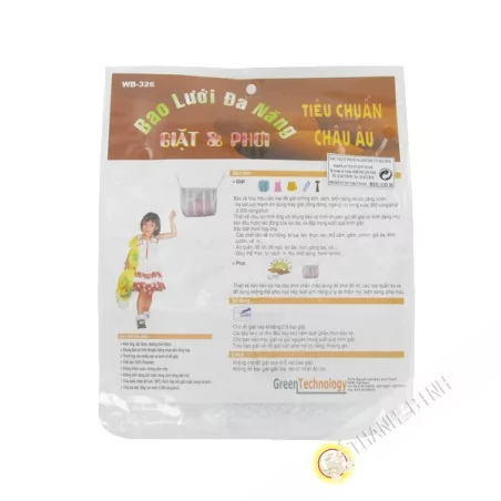Lưới giặt polyester công nghệ xanh 20x32cm