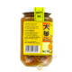 Sauce yellow bean 380g