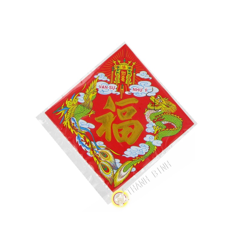 Label Happiness New Year 12x12cm 40 sheets