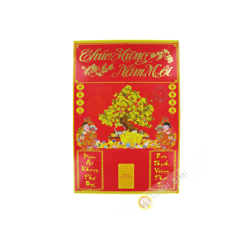 Carton pour Calendrier PM 34x50cm (sans bloc)