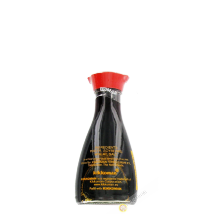 Salsa di soia dispenser KIKKOMAN 150ml Olanda
