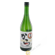 Bien Oreki 750 ml de 14,5°