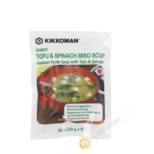 Sopa de Miso con tofu y espinacas instante KIKKOMAN 30g Japón