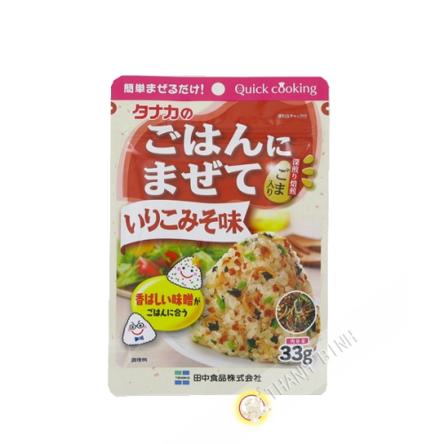Seasoning rice Gohan Ni Mazete Iriko miso aji TANAKA 33g Japan