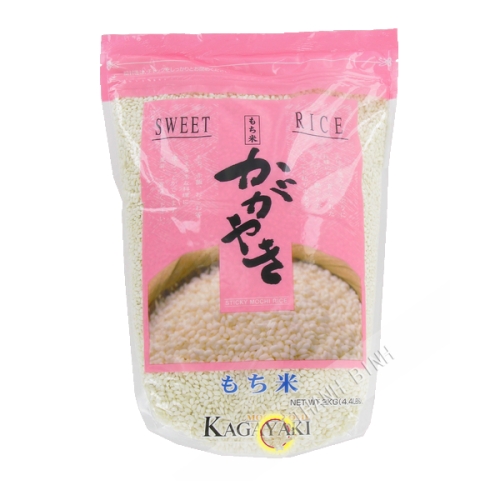 Round rice Glutinous Kagayaki 2kgs