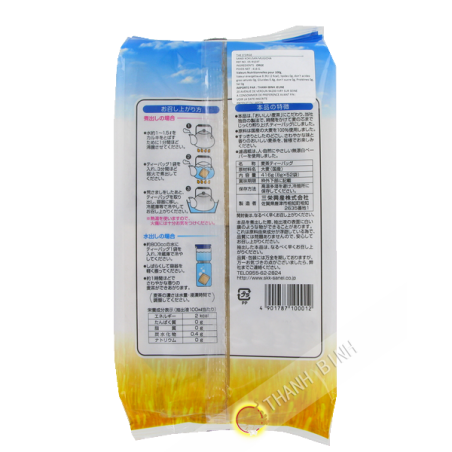 Trà lúa mạch SANEI 416g Nhật Bản