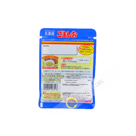 sésame et sel gomashio MARUMIYA 46g Japon