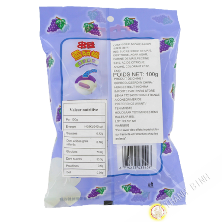 Candy Marshmallow grape PSP 100g China