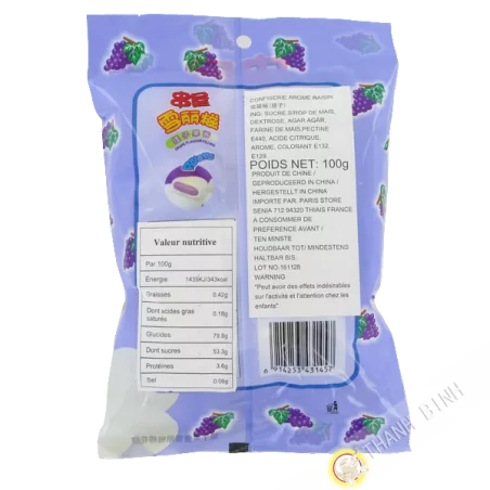 Candy Marshmallow grape PSP 100g China