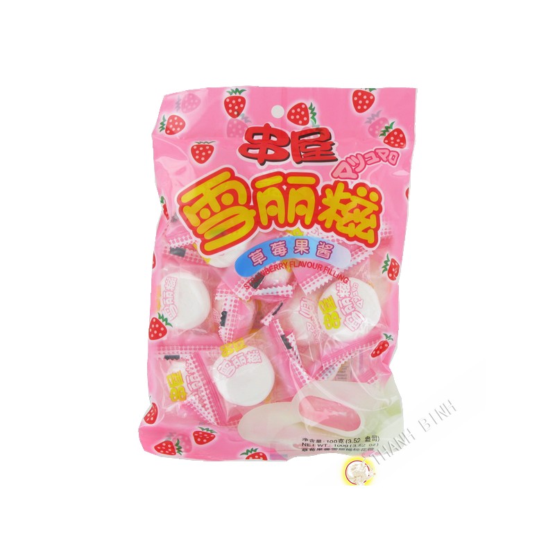 Bonbon Marshmallow fraise PSP 100g Chine Bonbon Marshmallow fraise PSP 100g Chine