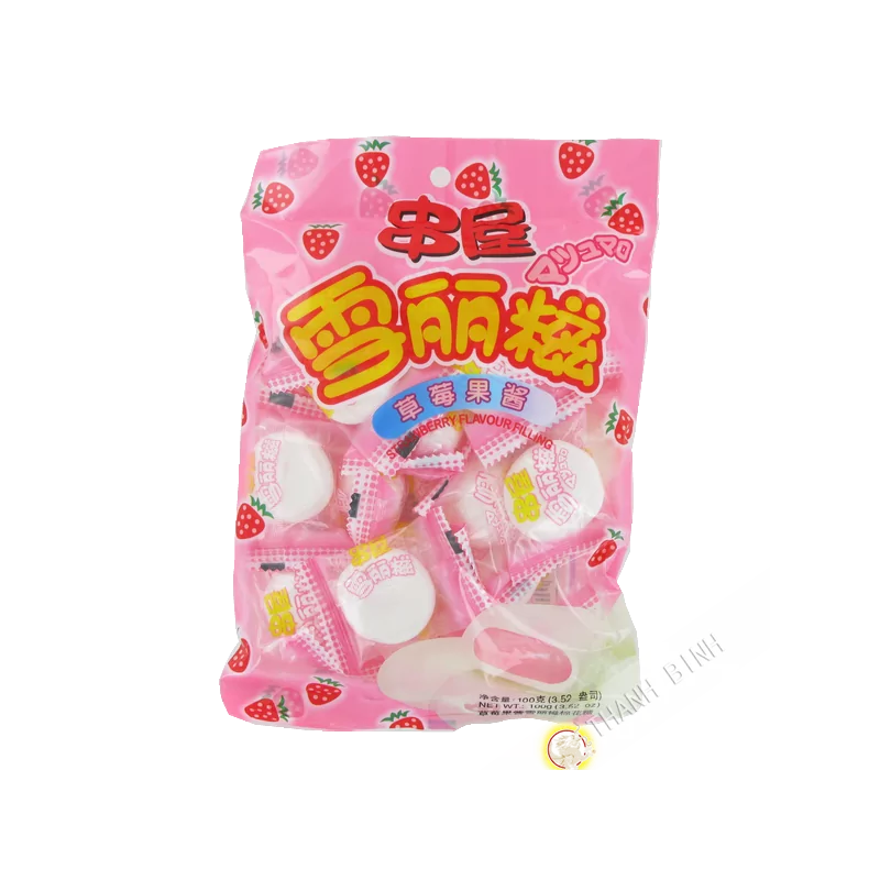 Caramelos de Malvavisco fresa PSP 100g China Caramelos de Malvavisco fresa PSP 100g China