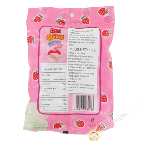 Candy Marshmallow strawberry PSP 100g China