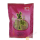 Soup noodle imperial beef fine SAUTAO 130g China