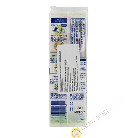 Bột mì Somen IBONOITO 300g Nhật Bản