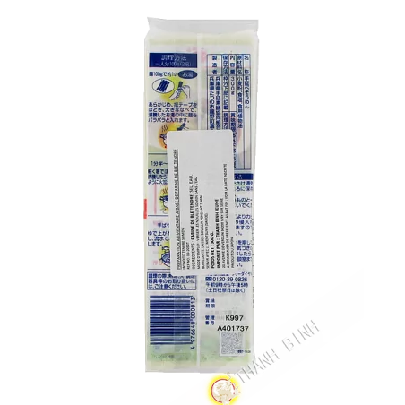 Bột mì Somen IBONOITO 300g Nhật Bản