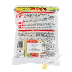 Tablet reis mochi GISHI 350g Japan