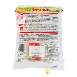 Viên nén cơm mochi GISHI 350g Nhật Bản
