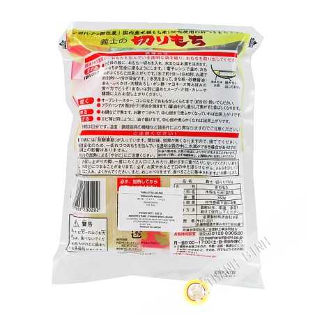 Gâteau de riz gluant - kiri mochi - 350g