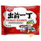 Soup noodle Ramen Demae sesame NISSIN 100g Hungary