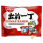 Zuppa di noodle Ramen Demae di sesamo NISSIN 100g Ungheria Zuppa di noodle Ramen Demae di sesamo NISSIN 100g Ungheria