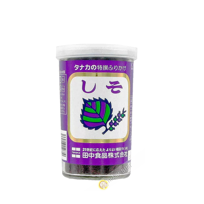 Condimento para arroz caliente 100g JP