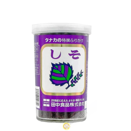 Condimento per riso caldo 100g JP