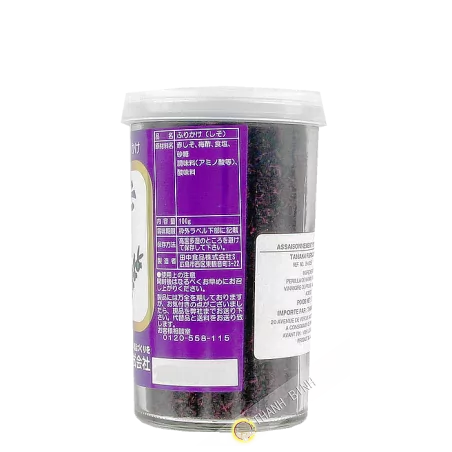 Condimento di riso caldo bin furikake shiso TANAKA 100g Giappone