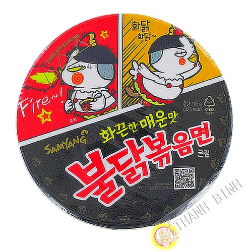 Noodle ramen, fried spicy chicken Bowl SAMYANG 140g Korea