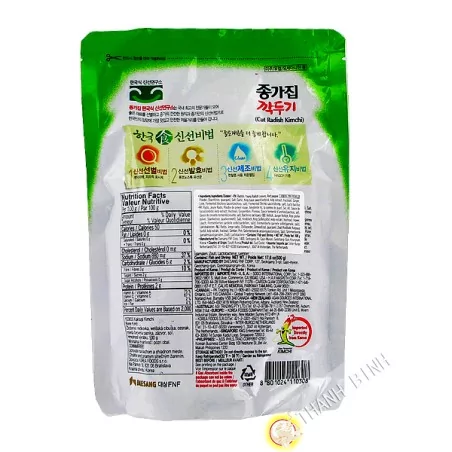 Radis kim chi Kaktugi 500G Corée  - FRAIS