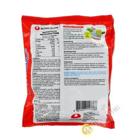Súp mì Ramyun hải sản NONGSHIM 125g Hàn Quốc