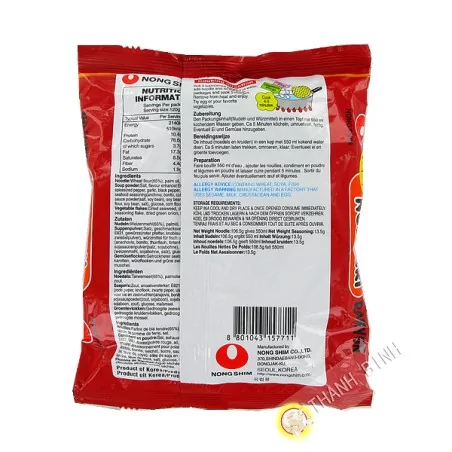 Sopa de fideos Néoguri Ramyun picante NONGSHIM 120g Corea