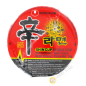 Sopa de fideos Shin Ramyum de la copa NONGSHIM de Cartón 12x68g Corea Sopa de fideos Shin Ramyum de la copa NONGSHIM de Cartón 12x68g Corea