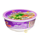 Suppe pho rindfleisch schüssel VIFON Vietnam 70g