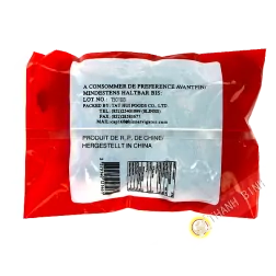 Black fungus EAGLOBE 50g China