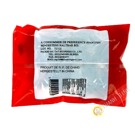 Champignon noir EAGLOBE 50g Chine