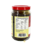 Sauce char siu LEE KUM KEE 397g Chine Sauce char siu LEE KUM KEE 397g Chine