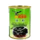 Congelados hierba 530g CH