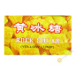 Đường mía viên PSP 400g Trung Quốc