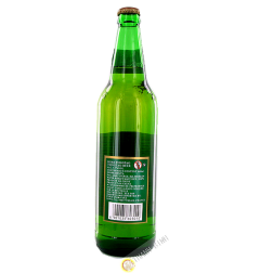 Bière TSING TAO 640ml 4,7° Chine