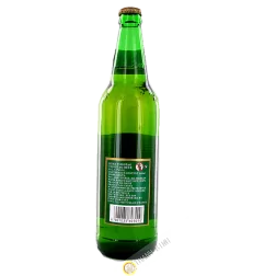 Bière TSING TAO 640ml 4,7° Chine