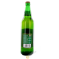 Beer TSING TAO 640ml of 4.7° China Beer TSING TAO 640ml of 4.7° China