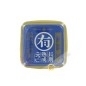 Miso paste Organic HIKARI 375g Japan