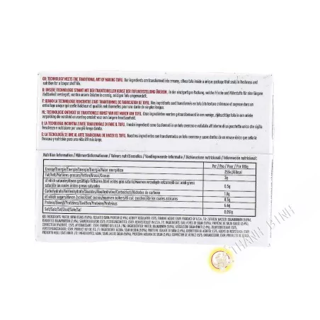 Đậu phụ xanh MORIGANA 307g Nhật Bản