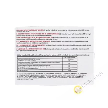 MorIGANA 305g đậu phụ đỏ Ngọt Nhật Bản