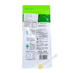 Green tea powder matcha 200g Japan