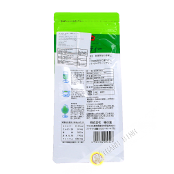 Thé vert en poudre matcha 200g Japon